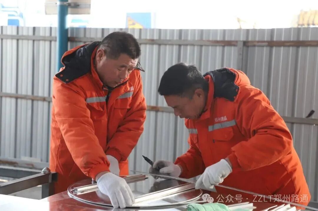 �vʢ��˾�A�M��ɵ����á�·ͨ�����I(y��)���ܸ�(j��ng)ِ��(bi��o)�������(xi��ng)Ŀ