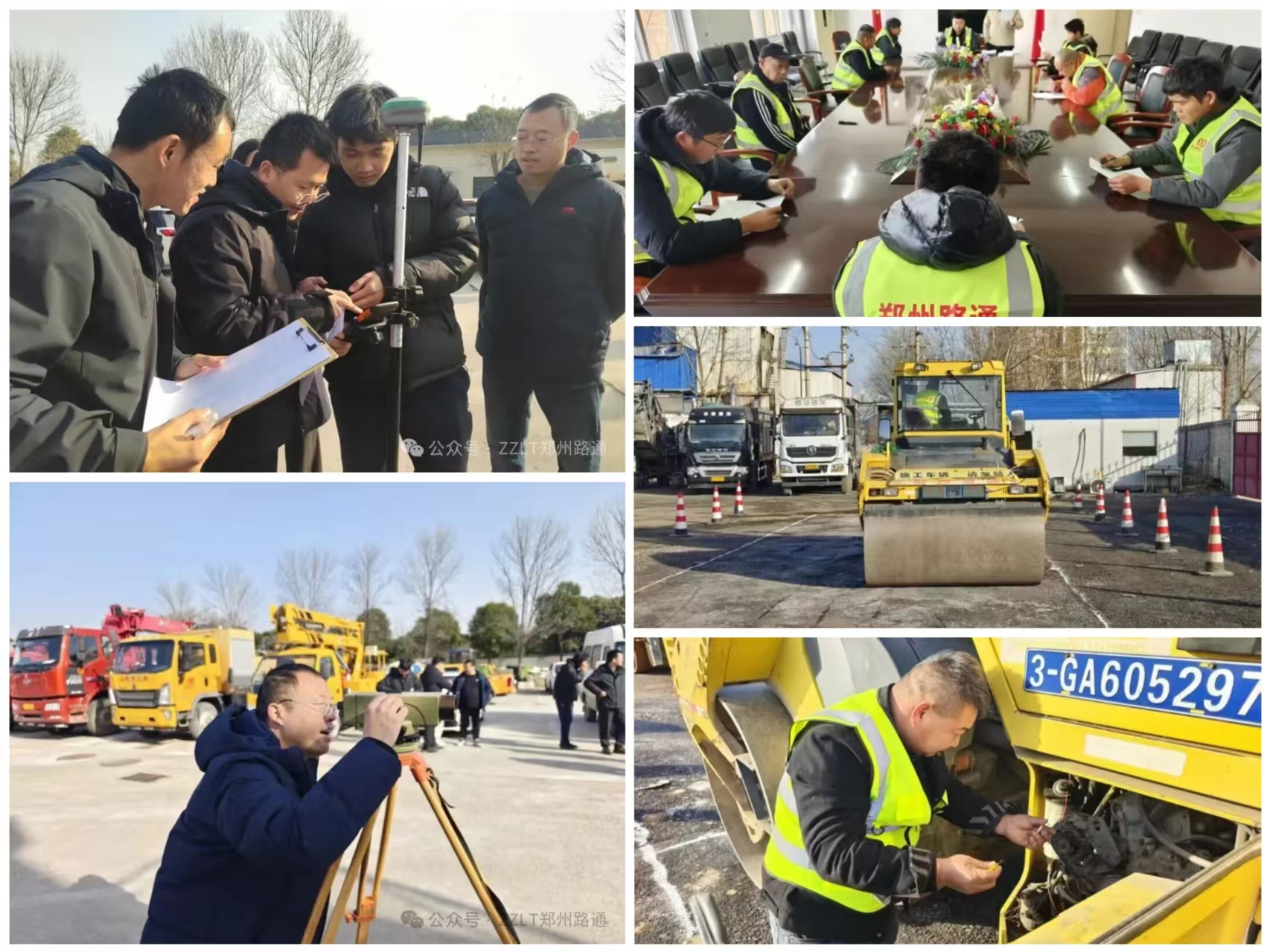 ���̷ֹ�˾���k�����á�·ͨ�����I(y��)���ܸ�(j��ng)ِ���̜y(c��)���(xi��ng)Ŀ�o(j��)��(sh��)