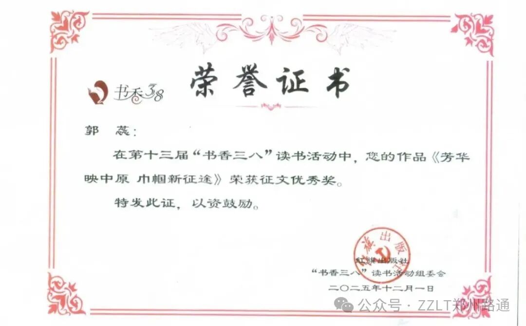 �ҹ�˾������s�@��ʮ���á���(sh��)�����ˡ��x��(sh��)���Ļ��(d��ng)��(y��u)�㪄(ji��ng)