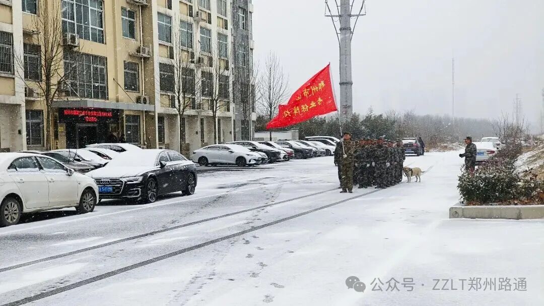 �L(f��ng)ѩ�Z���� �_(k��i)Ӗ(x��n)����(sh��)��(zh��n)�����ҹ�˾�_(k��i)չ����ʡ2026��GF��ͨ��(zhu��n)�I(y��)�����(du��)�鼯Ӗ(x��n)�΄�(w��)