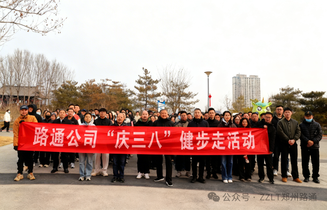 ·ͨ��˾�ɹ��e�k2026�ꡰ�c���ˡ����������ߴ��������S���Ļ��(d��ng)