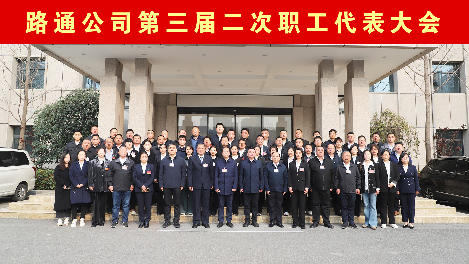 ·ͨ��˾�����ö������������(hu��)�A�M�]Ļ